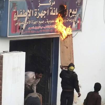 Ausnahmezustand in Kairo