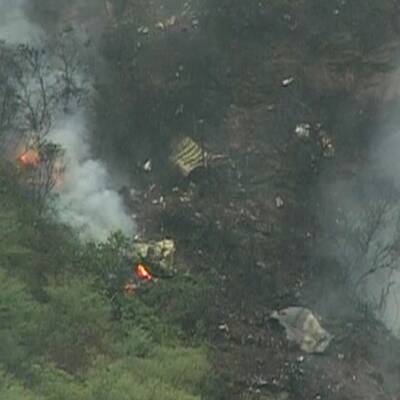 Flugzeugunglück in Pakistan