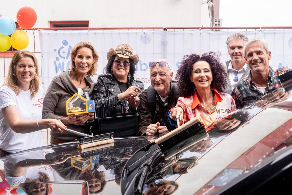 Karin Probst, Kathi Stumpf, C. Kreuzer, Gary Howard, Mausi Lugner, Alexander Beza, Michael Konsel