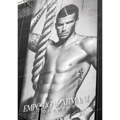 David Beckham: Seine schönsten Bilder