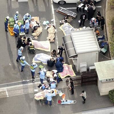 Erdbeben und Flutwelle in Japan