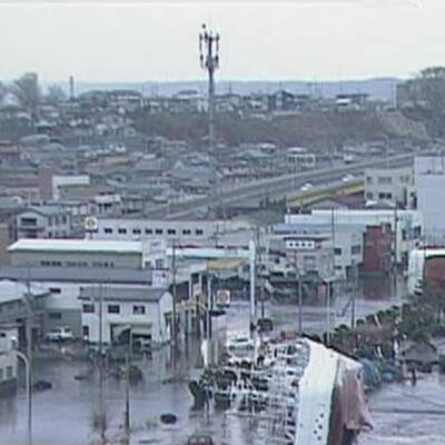 Erdbebenkatastrophe  in Japan