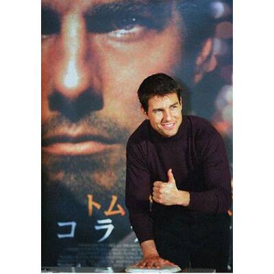 Tom Cruise