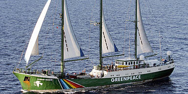 060926_rainbowworrier_afp