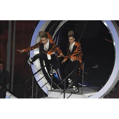 Promis im TV-Gefängnis: Celebrity Big Brother