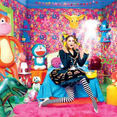 Maybelline-Jade Kalender 2011