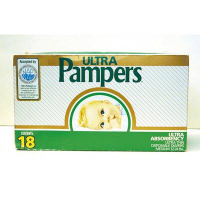 2010: Active Fit mit Dry Max