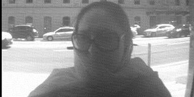 Polizei jagt Bankomatkarten-Diebin