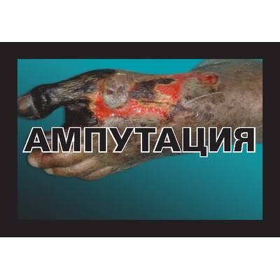 Russlands Zigarettenpackerl