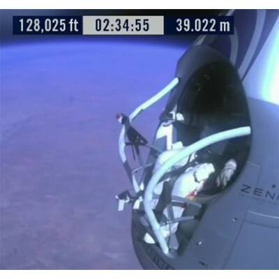 Die Bilder vom Stratos-Jump
