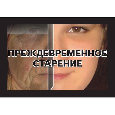 Russlands Zigarettenpackerl