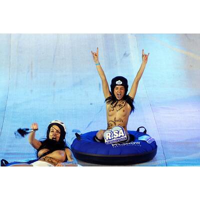 Schäfer, Müller & Co. beim Nacktrodeln