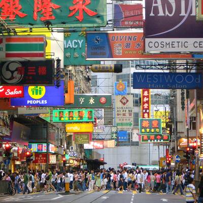 25. Las Vegas, Nevada