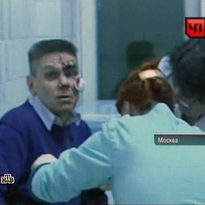 Anschlag auf Moskauer Flughafen 