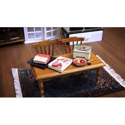 Miniatur-Küche Japans