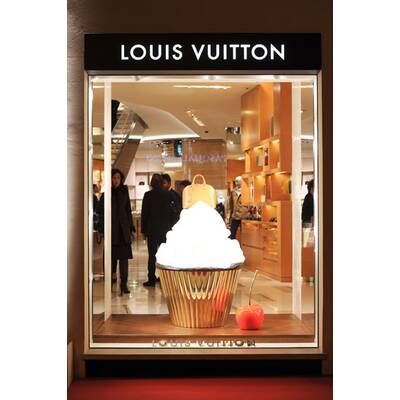 Louis Vuitton Maison-Eröffnung