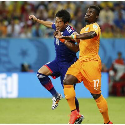 Bilder von Elfenbeinküste vs. Japan