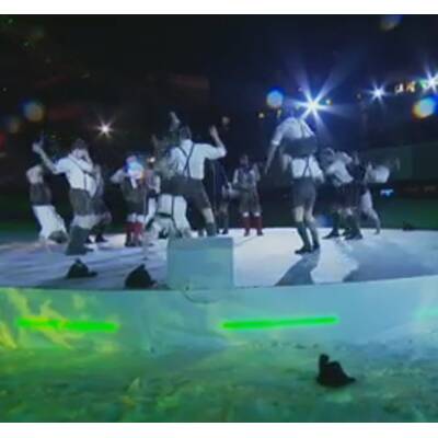 Schladming: Mega-Show zum WM-Start