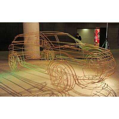 Victoria Beckham designt Rover 