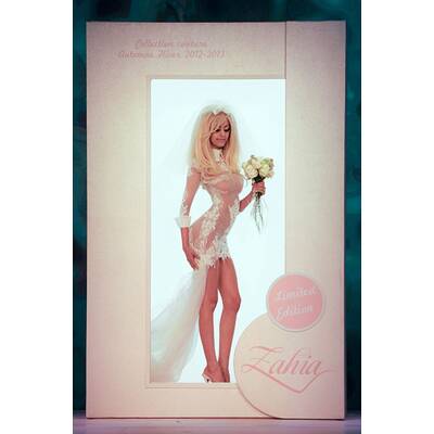 Zahia Dehar Couture Lingerie