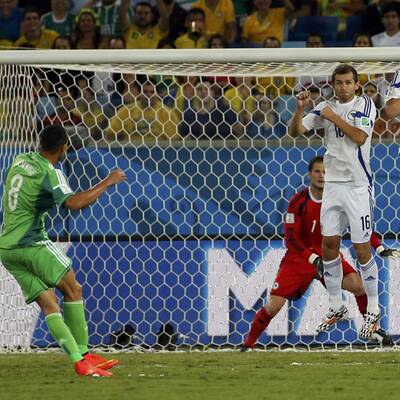 Bilder zu Bosnien gegen Nigeria