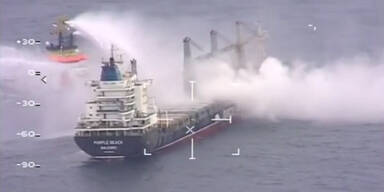 D&uuml;ngemittelfrachter wird evakuiert