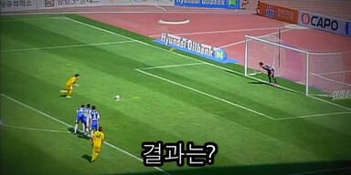 Tormann zerstört Elfmeter-Punkt