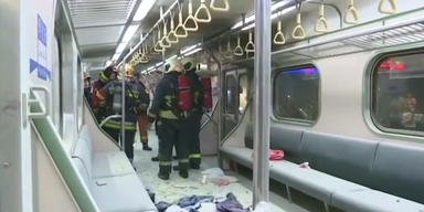 160708_explosion_taiwan.png
