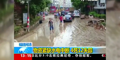 160711_taifun_china.png