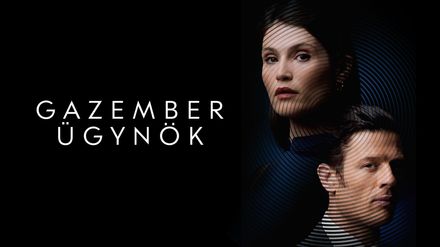 Die aktuellen Streaming-Highlights (20.07. - 26.07.)