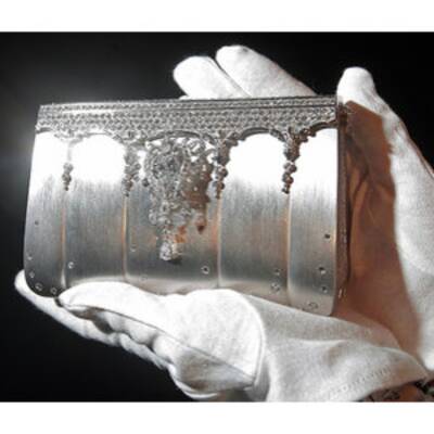 Die teuersten Schätze der Welt