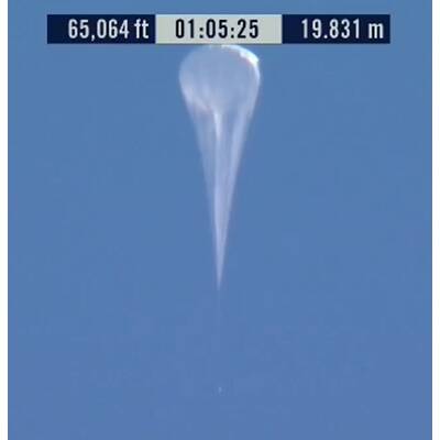 Die Bilder vom Stratos-Jump