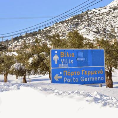 Sogar in Alexandria (Ägypten) schneite es