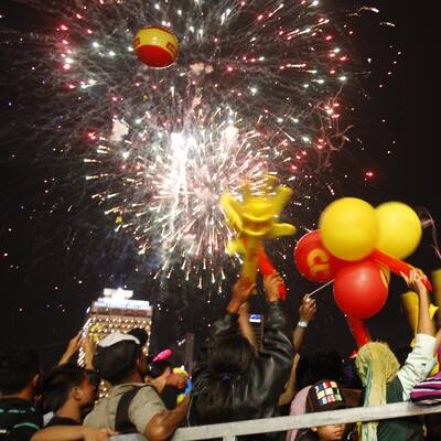  Taiwan feiert Neu-Jahr 