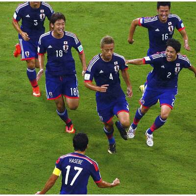 Bilder von Elfenbeinküste vs. Japan