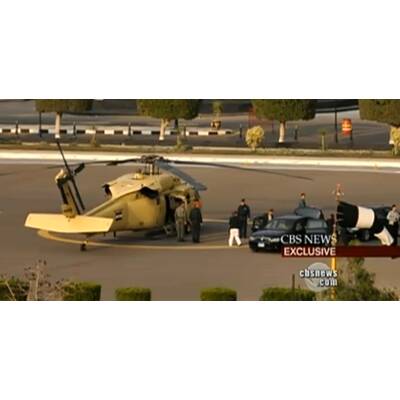 So floh Hosni Mubarak