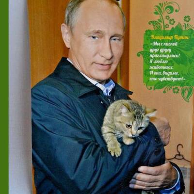 Die besten Bilder des Putin-Kalenders