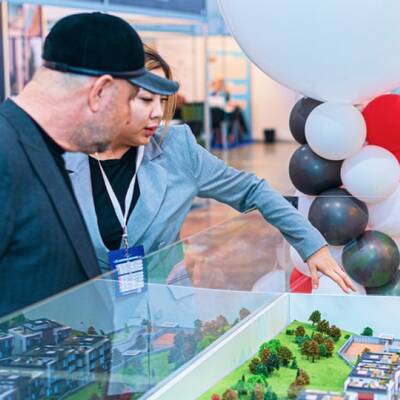 UNITED PROPERTY EXPO