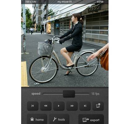 Google Übersetzer App
