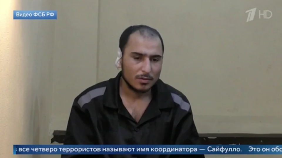 Geständnis Terroristen