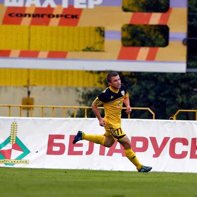 FC Shakhtyor Soligorsk vs SV Ried