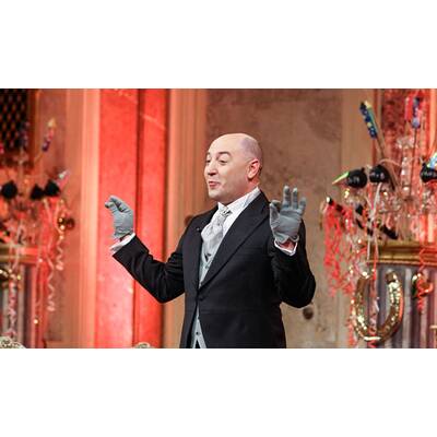 Wir sind Kaiser - Silvesteraudienz 