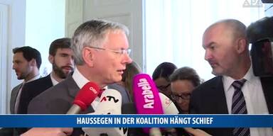 20170425_66_117065_170425_NE_Ministerrat_APA_VIdeo.jpg
