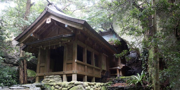 Okinoshima