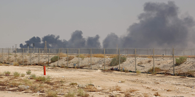 Saudi Aramco Abkaik &Ouml;lfelder Saudi Arabien