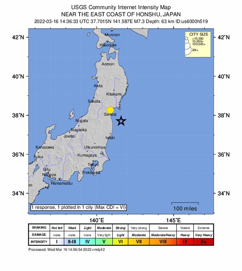 Tsunami-Warnung: Starkes Erdbeben erschütterte Fukushima