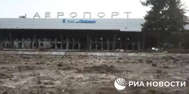 20220329_66_628780_The_first_footages_from_the_Mariupol_airport_UkraineRussiaWar_UkraineWar.jpg