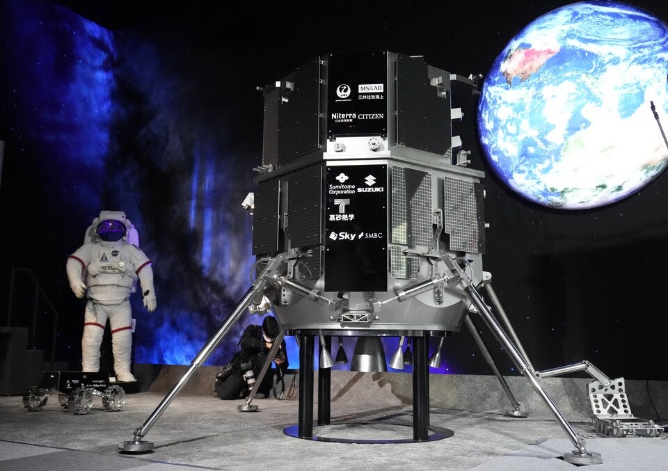 Erste private Mondlandung: Japaner scheitern wegen Verbindungsproblemen