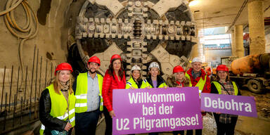 Debohra Tunnelvortriebsmaschine
