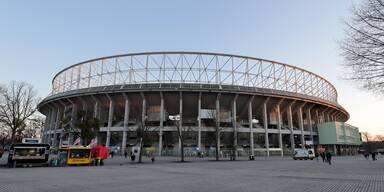 Ernst Happel Stadion